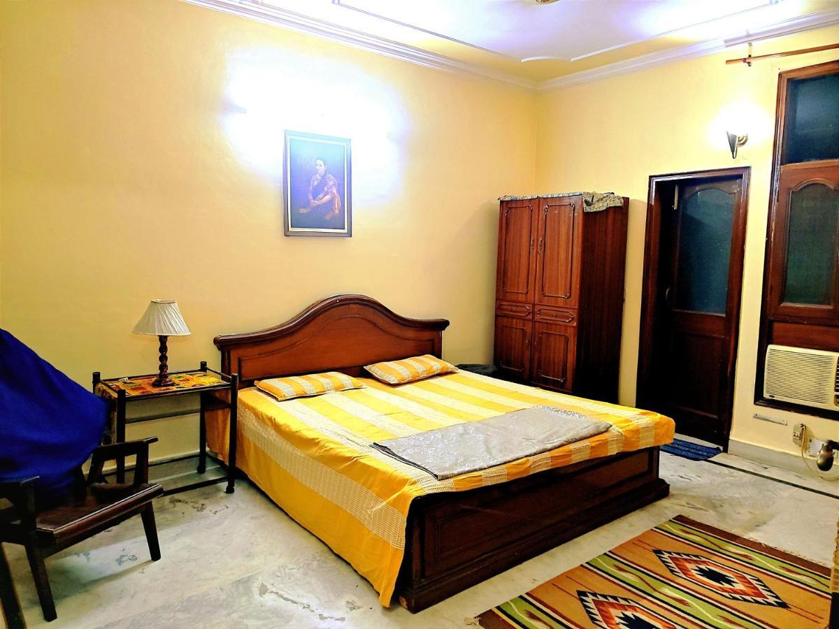 Gurmehar's Guest house New Delhi